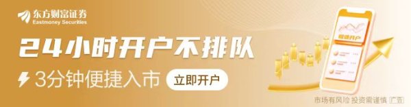 网上正规实盘配资网站 韩国最大在野党要求总统立即主动辞职